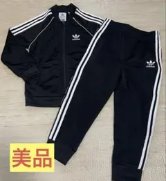 adidas 黒ジャージ キッズ