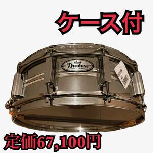 pearl ブラス 未使用ケース付 DUX1450BR スネア パール スネアドラム Brass