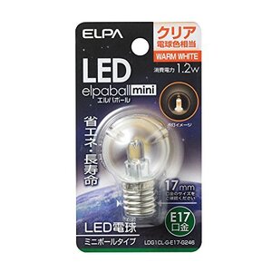 エルパ (ELPA) LED電球G30形 電球 照明 E17 1.2W 電球色 屋内用 LDG1CL-G-E17-G24