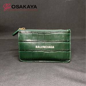 中古 BALENCIAGA Cash Large ロング コイン＆カードホルダー カーフスキン グリーン バレンシアガ 小銭入れ ウォレット ユニセックス