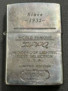 ZIPPO WORLD FAMOUS Since 1932 No.0040 ジッポ ライター 火花確認済み