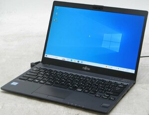 富士通 Lifebook U938/S FMVU14003 ■ i5-7300U/SSD/無線/HDMI/Webカメラ/薄型/軽量/高解像度/第7世代/Windows10 ノートパソコン #20