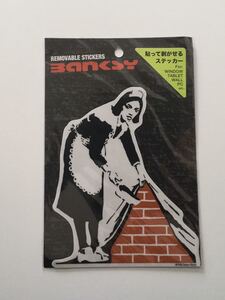 ◯BANKSY(バンクシー)貼って剥がせる ステッカー/壁・窓・タブレット等/Camden Maid