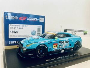 【送料無料】1/43 EBBRO 植毛 GT-R #48 スーパーGT300 2017