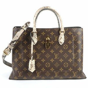 【DJ】LOUIS VUITTON/ルイヴィトン モノグラム パイソン フラワー トート 2way ハンド/ショルダー N90127 送料無料 HM220789738