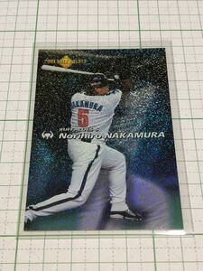 2002 カルビー プロ野球チップス タイトルホルダーカード T-07 中村紀洋