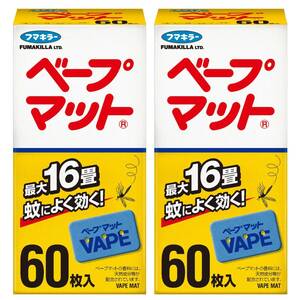 【まとめ買い】ベープ マット 蚊取り 替え スズランの香り 60枚入×2個