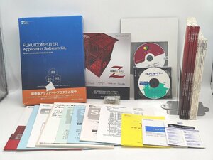 中古 福井コンピュータ アーキトレンドZ ARCHI TREND Z テキスト等×12冊 CD×13枚 DVD×1枚　