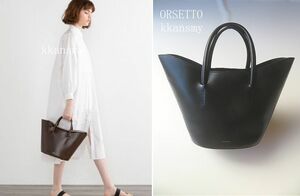 ORSETTOオルセット*レザートートバッグ