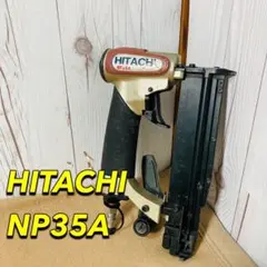 Hikoki 旧HITCHI ピン釘打ち機 NP35A 釘足長15-35mm