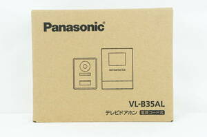 【未使用品】Panasonic パナソニック VL-B35AL VL-MB35A VL-V525 テレビドアホン K2411_21 管理