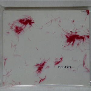 一青窈/BESTYO/日本コロムビア COCP34052 CD □