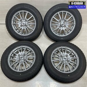 軽 軽自動車 等 G-MACH 4-13+42 4H100 オートバックス ICE ESPORTE 145/80R13 13インチ スタッドレス 4本セット 009