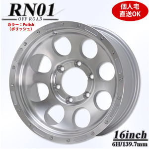 新品 1本価格 会社宛 送料無料 16×8J 6穴 139.7mm ET±0 M14 SHONE OFF-ROAD RN01 ポリッシュアルミ ランクル JWL車検対応 特価 NO,SH128