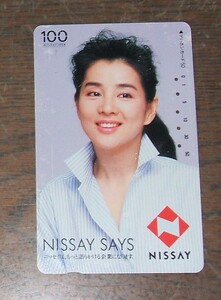 使用済みテレホンカード・吉永小百合・NISSAY