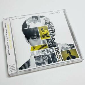 帯付き・美品 JUNHO THE BEST(初回限定盤)(DVD付)ジュノ