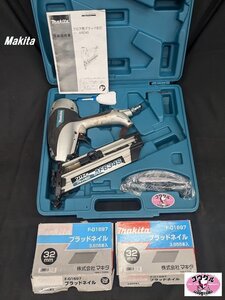 【動作良好】動画あり☆マキタ 正規販売店 AF634S 64mm フロア用ブラッド釘打ち機 常圧 領収書可 ブラッドネイル２箱付☆茨城県下妻市