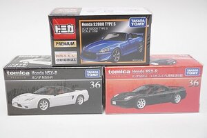 TOMICA トミカプレミアム ホンダ NSX-R トミカプレミアム発売記念仕様 / HONDA S2000 タイプS など3点セット