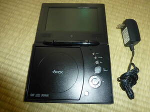 中古　AVOX　7型ポータブルDVDプレーヤー　ADP-701AB