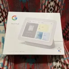 Google Nest Hub 第2世代