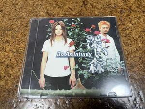 1 CD cd 深い森　Do As Infinity