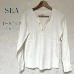 SEA シー コットン カットソー 長袖 トップス 白 ホワイト