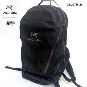 ARC’TERYX アークテリクス MANTIS26 マンティス26 バックパック リュックサック リュック ブラック ナイロン