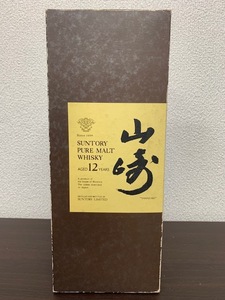 ★未開封★　サントリー 山崎12年　ピュアモルト　750ml 43％　箱付き