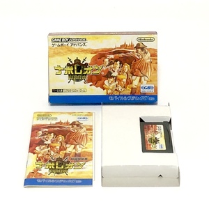 ゲームボーイアドバンス ナポレオン 箱説付き 痛みあり 動作確認済み 任天堂 Nintendo GameBoy Advance Napoleon CIB Tested