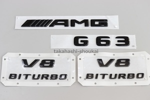 ベンツ純正部品 W463A G63AMG ブラックエンブレムセット (ナイトエディション専用品) G580 G550 G450d G350d G400d W465 Gクラス にも