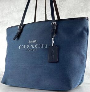 未使用級/極希少 COACH コーチ メンズ ビジネス シティ トートバッグ A4収納可 レザー デニム 大容量 ショルダー 斜め掛け 肩掛け チャーム