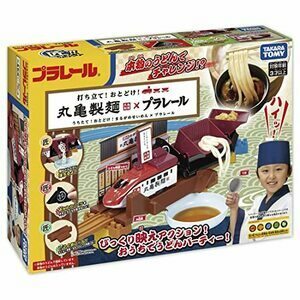 プラレール 打ち立て! おとどけ! 丸亀製麺×プラレール