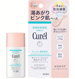 花王 キュレル 潤浸保湿 色づくベースミルク 湯あがりピンク 30ml (4901301439918)