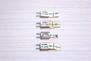 クリスタル フタバ AM27 RX 4個 まとめて⑥