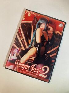 さちぶどう モリガン＆リリス コスプレ写真集 Vampire Jewel 2 DVD写真集