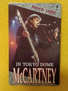 ポール・マッカートニー 1990年 東京ドーム公演 未使用 テレフォンカード Paul McCartney Tokyo Dome concert 1990 Japan Telephone Card