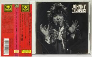 [キズあり]ジョニーサンダース/ハヴ・フェイス LIVE IN 青年館88 [ JOHNNY THUNDERS / HAVE FAITH LIVE IN SEINEN-KAN