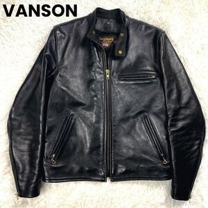 【90s VINTAGE・美品】USA製 バンソン VANSON オールレザー シングル ライダースジャケット [40] (メンズ L相当）