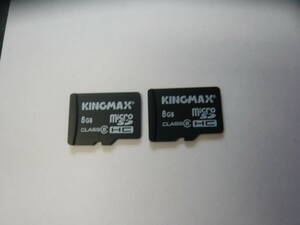 動作保証！KINGMAX microSDHC 8GB クラス⑥ 2枚セット