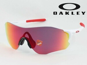 OAKLEY オークリー OO9313-04 EVZERO PATH イーブイゼロパス スポーツサングラス POLISHED WHITE プリズムロード アジアンフィット