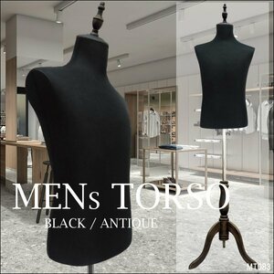 メンズトルソー 黒 木製猫脚アンティーク調 男性マネキン パンツ対応 (P-ABA)/22χ