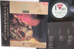 12 Michiro, Get The Help! Odyssey 1985 K15A691 GROTESQUE NEW POP Japan Vinyl プロモ /00250