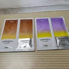 SOMARCA カラーシャンプー・トリートメント セットパープル&ブラウンお試し