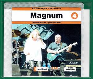 【現品限り・レアー品】MAGNUM CD 4 大アルバム集 【MP3-CD】 1枚CD◇