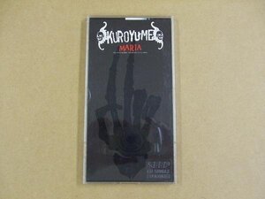 CDs134e：黒夢／MARIA