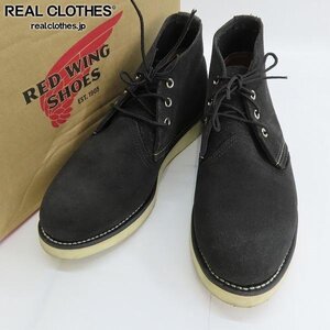 RED WING/レッドウィング スエード チャッカブーツ 3147/9D /080