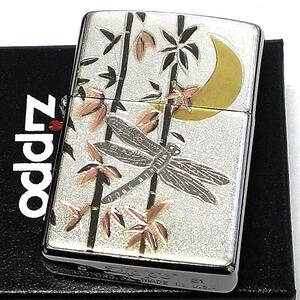 ZIPPO ライター 勝ち虫 トンボ 和柄 ジッポ 縁起物 とんぼ シルバー 御守り 銀 デンチュウバン メンズ プレゼント ギフト