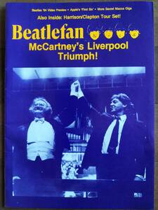 ★【100均】[洋雑誌]「Beatlefan」Vol．13 No．3 US 新品！美品！