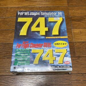 For MS Flight Simultor 98(Also for MS Flight Simulator 95)747 「マイクロソフト フライトシュミレーター for windows95 追加データ集