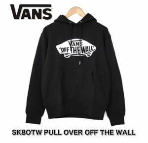 VANS SK80TW PULL OVER OFF THE WALL